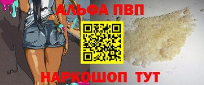 СК Севастополь