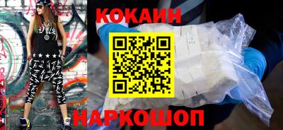 мдпв Славянск-на-Кубани