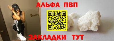 СК Севастополь