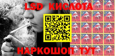 кокаин перу Свободный