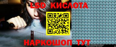 кокаин перу Свободный