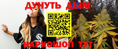кокаин перу Свободный