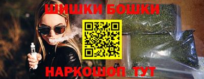 кокаин перу Свободный