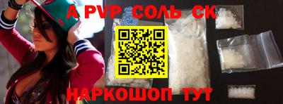 кокаин перу Свободный