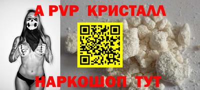 кокаин перу Свободный