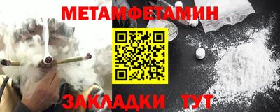 кокаин перу Свободный