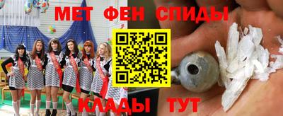 СК Севастополь