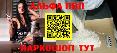 СК Севастополь