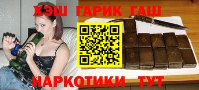 СК Севастополь