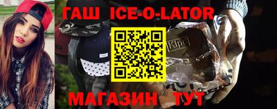 СК Севастополь
