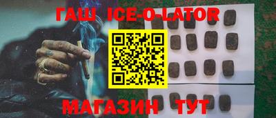 СК Севастополь