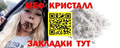СК Севастополь