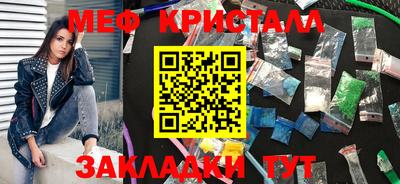 СК Севастополь
