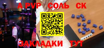 кокаин перу Свободный